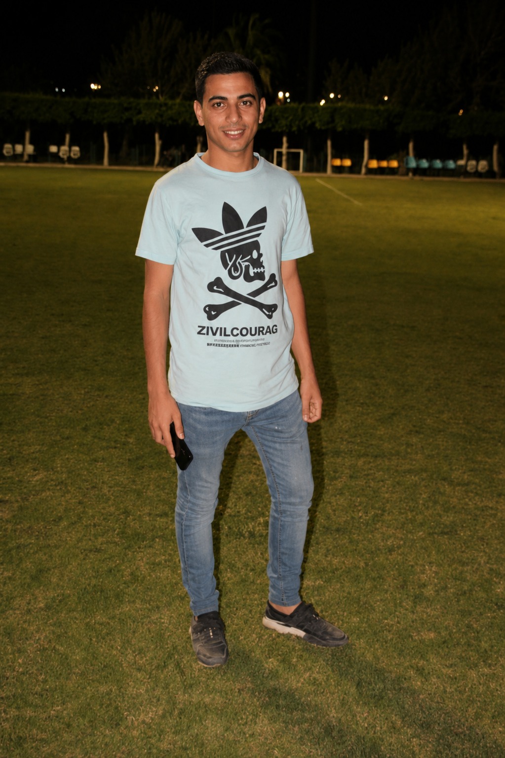 علي صلاح