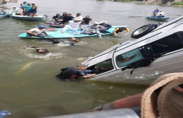 حادث معدية أبو غالب 