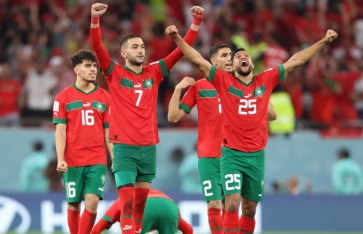 منتخب المغرب 