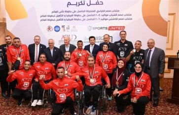 منتخب مصر للكراسي المتحركة 