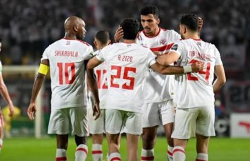 الزمالك 