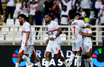 الزمالك 