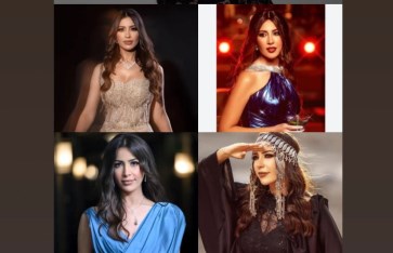 جنات جنات