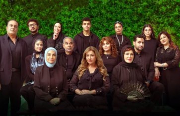 فيلم آل شنب
