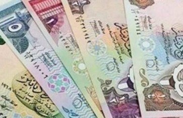 سعر الدينار الكويتي اليوم الجمعة