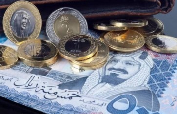 سعر الريال السعودي اليوم