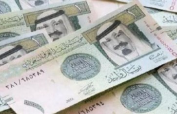 سعر الريال السعودي اليوم الأربعاء 