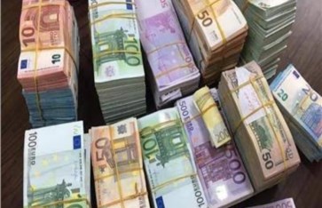 سعر الريال القطري اليوم الخميس