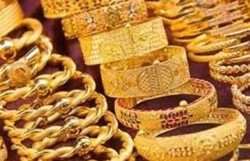 سعر الذهب اليوم الثلاثاء 