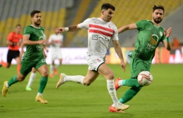 الزمالك 