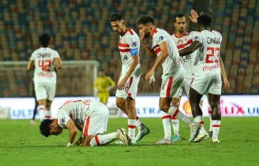 نادي الزمالك 