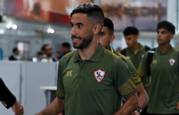 نادي الزمالك