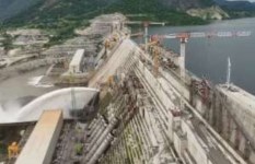 سد النهضة الأثيوبي  سد النهضة الأثيوبي