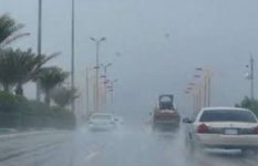 حالة الطقس اليوم