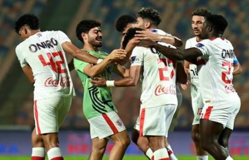 الزمالك 