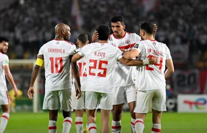 الزمالك 