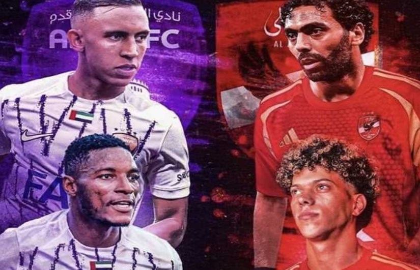 الأهلي المصري والعين الاماراتي 