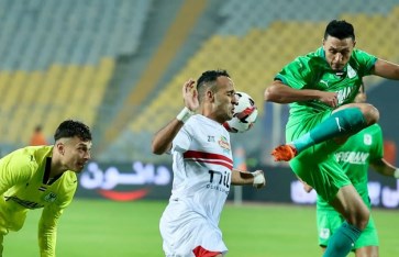 الزمالك والمصري البورسعيدي 