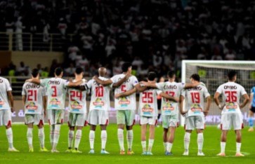 تشكيل الزمالك 