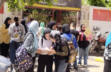 تسجيل استمارة امتحانات الشهادة الإعدادية للعام الدراسي 2024-2025،. 