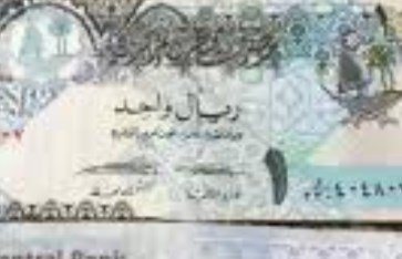 سعر الدينار الكويتي اليوم الإثنين