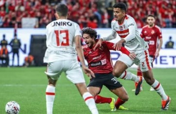 جدول ترتيب الدوري المصري