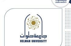 جامعة حلوان 