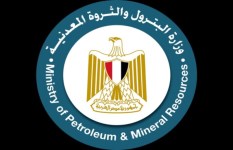 وزارة البترول 