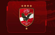 الاهلي