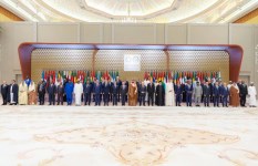 صورة من قمة الرياض عام 2023 صورة من قمة الرياض عام 2023