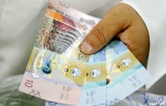 سعر الدرهم الإماراتي اليوم الاثنين 