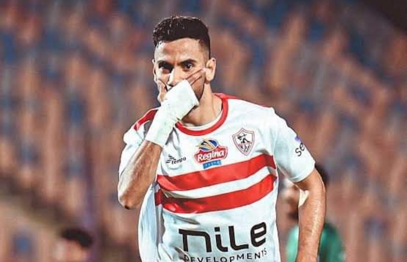 الزمالك 