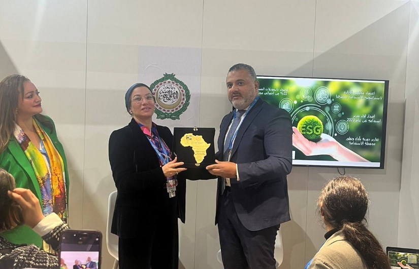  وزيرة البيئة توزع جوائز مبادرة Africa Grows Green Awards.