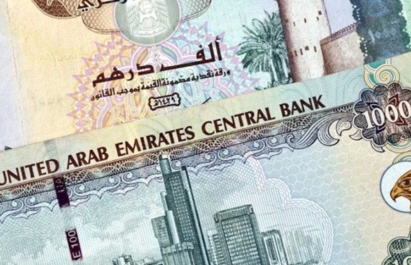 سعر الدرهم الإماراتي اليوم الاربعاء