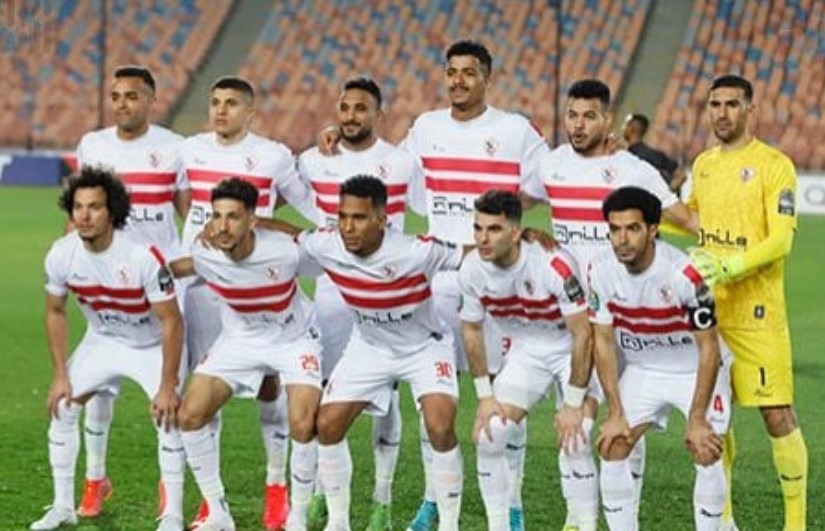 نادي الزمالك