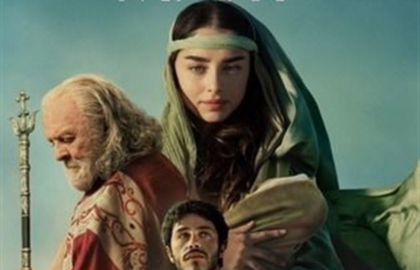 بوستر فيلم Mary