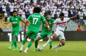 الزمالك والمصري البورسعيدي 