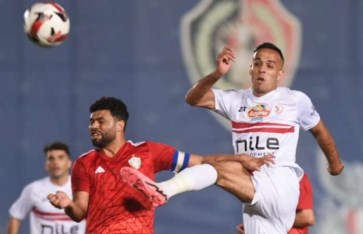 الزمالك وطلائع الجيش 