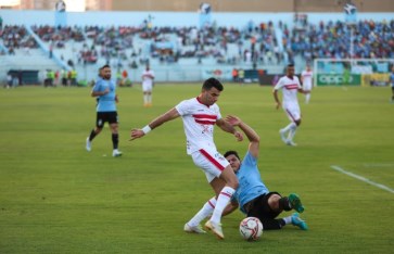 الزمالك وغزل المحلة 