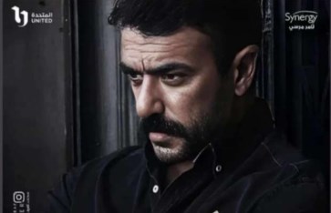 مسلسلات 2025