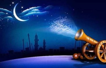 موعد شهر رمضان