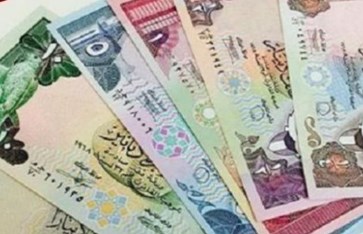 سعر الدينار الكويتي