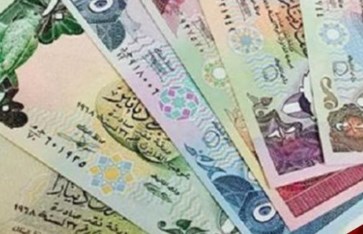 سعر الدينار الكويتي