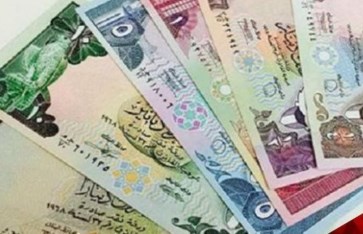 سعر الدينار الكويتي اليوم السبت