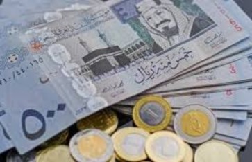 سعر الريال السعودي