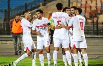 نادي الزمالك