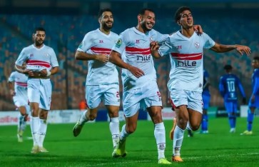 نادي الزمالك