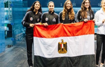 منتخب مصر للسيدات