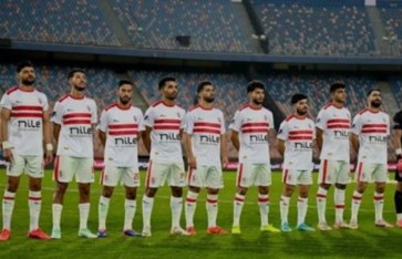 موعد مباراة الزمالك والاتحاد السكندري