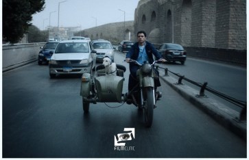 بوستر فيلم "البحث عن منفذ لخروج السيد رامبو"